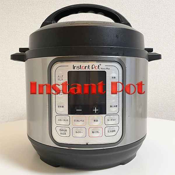 新品！電気圧力鍋 Instant Pot インスタントポット 3L - 調理機器